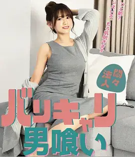 日本免费视频 日剧《深夜食堂》